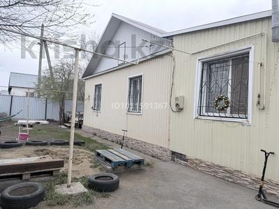 Часть дома · 2 комнаты · 49 м² · 4 сот., Переулок Почтовый 29 — Дорожная-переулок почтовый за 16 млн ₸ в Затобольске (Тобыле)