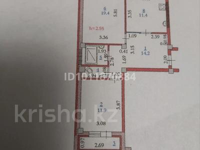 2-комнатная квартира · 64.5 м² · 4/9 этаж, мкр Болашак 131 В — Бокенбай батыра за 23.5 млн 〒 в Актобе