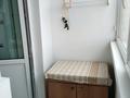 2-комнатная квартира · 64.5 м² · 4/9 этаж, мкр Болашак 131 В — Бокенбай батыра за 24 млн 〒 в Актобе — фото 12