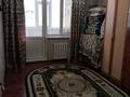 2-комнатная квартира · 64.5 м² · 4/9 этаж, мкр Болашак 131 В — Бокенбай батыра за 24 млн 〒 в Актобе — фото 13