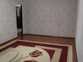 2-комнатная квартира · 64.5 м² · 4/9 этаж, мкр Болашак 131 В — Бокенбай батыра за 24 млн 〒 в Актобе — фото 7