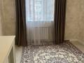 3-бөлмелі пәтер · 78 м² · 4/9 қабат, Микрорайон Аэропорт 1, Аэропорт, бағасы: 35.2 млн ₸ в Костанае — фото 5