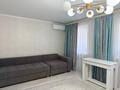 3-бөлмелі пәтер · 78 м² · 4/9 қабат, Микрорайон Аэропорт 1, Аэропорт, бағасы: 35.2 млн ₸ в Костанае