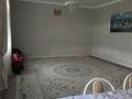 Дом · 5 комнат · 250 м², Абулхаир хана 100 за 50 000 ₸ в Уральске — фото 2