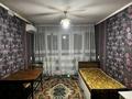 3-комнатная квартира · 58 м² · 5/5 этаж, Жангельдина 5 — Шимплаза за 200 000 ₸ в Шымкенте, Аль-Фарабийский р-н — фото 2
