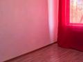 2-комнатная квартира · 47 м² · 2/5 этаж, Курмангазы — Авангард-2 за 13.5 млн ₸ в Атырау, мкр Авангард-2 — фото 3