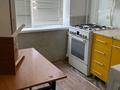 2-комнатная квартира · 47 м² · 2/5 этаж, Курмангазы — Авангард-2 за 13.5 млн ₸ в Атырау, мкр Авангард-2 — фото 5