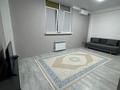 2-комнатная квартира · 60 м² · 2/9 этаж, мкр Атырау, Абулхайыр хана 51а за 17 000 〒 — фото 31