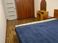 2-бөлмелі пәтер · 47 м² · 1/5 қабат, Ади Шарипова 17 — Ади Шарипова уг. Макатаева, бағасы: 320 000 ₸ в Алматы, Алмалинский р-н — фото 5