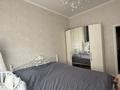 3-бөлмелі пәтер · 91.1 м² · 1/12 қабат, мкр Жетысу-3, Мкр. Жетысу-3 51 — По Абая между Саина и Момышулы, бағасы: 65 млн ₸ в Алматы, Ауэзовский р-н — фото 10