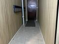 3-бөлмелі пәтер · 91.1 м² · 1/12 қабат, мкр Жетысу-3, Мкр. Жетысу-3 51 — По Абая между Саина и Момышулы, бағасы: 65 млн ₸ в Алматы, Ауэзовский р-н — фото 22