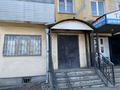 Свободное назначение · 55.2 м² за 21.5 млн ₸ в Актобе, Старый город — фото 11