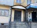Свободное назначение · 55.2 м² за 21.5 млн ₸ в Актобе, Старый город — фото 12
