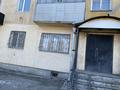 Свободное назначение · 55.2 м² за 21.5 млн ₸ в Актобе, Старый город — фото 13