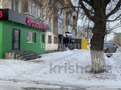 Еркін · 55.2 м², бағасы: 21.5 млн ₸ в Актобе, Старый город