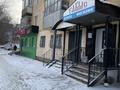 Свободное назначение · 55.2 м² за 21.5 млн ₸ в Актобе, Старый город — фото 3