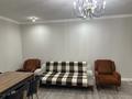 3-комнатная квартира · 104 м² · 3/5 этаж, Александр Бараев 18/2 — Валиханова за 58 млн ₸ в Астане, р-н Байконур — фото 6