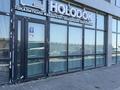 Свободное назначение · 115 м² за 500 000 ₸ в Астане, Есильский р-н — фото 4