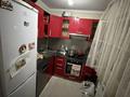 3-комнатная квартира · 59 м², мкр Аксай-2 3 за 42 млн ₸ в Алматы, Ауэзовский р-н