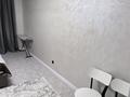 2-бөлмелі пәтер · 62 м² · 3/5 қабат, Абылай хана 64 — Арбат, ЦУМ, бағасы: 65 млн ₸ в Алматы, Алмалинский р-н — фото 28