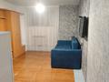 1-комнатная квартира · 25 м², Иле 30/1 — Магнум за 140 000 ₸ в Астане, Алматы р-н — фото 4