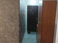 1-комнатная квартира · 25 м², Иле 30/1 — Магнум за 140 000 ₸ в Астане, Алматы р-н — фото 13