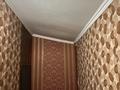Кеңселер · 100 м², бағасы: 700 000 ₸ в Алматы, Бостандыкский р-н — фото 3