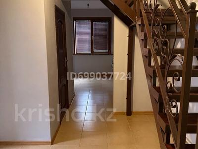 Кеңселер · 100 м², бағасы: 700 000 ₸ в Алматы, Бостандыкский р-н