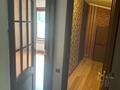 Кеңселер · 100 м², бағасы: 700 000 ₸ в Алматы, Бостандыкский р-н — фото 16