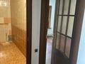 Кеңселер · 100 м², бағасы: 700 000 ₸ в Алматы, Бостандыкский р-н — фото 21