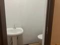 Кеңселер · 100 м², бағасы: 700 000 ₸ в Алматы, Бостандыкский р-н — фото 26
