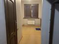 Кеңселер · 100 м², бағасы: 700 000 ₸ в Алматы, Бостандыкский р-н — фото 29