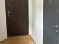 Кеңселер · 100 м², бағасы: 700 000 ₸ в Алматы, Бостандыкский р-н — фото 30