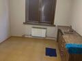 Кеңселер · 100 м², бағасы: 700 000 ₸ в Алматы, Бостандыкский р-н — фото 32