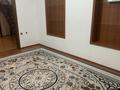 Кеңселер · 100 м², бағасы: 700 000 ₸ в Алматы, Бостандыкский р-н — фото 33