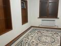 Кеңселер · 100 м², бағасы: 700 000 ₸ в Алматы, Бостандыкский р-н — фото 34