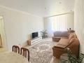 2-комнатная квартира · 58 м² · 7/17 этаж, Толе би 16 за 43.5 млн ₸ в Астане, Нура р-н