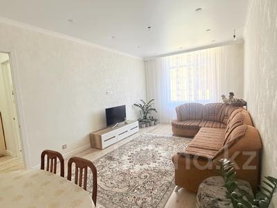 2-комнатная квартира · 58 м² · 7/17 этаж, Толе би 16 за 43.5 млн ₸ в Астане, Нура р-н