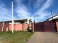Сельское хозяйство · 300 м² за 111 млн ₸ в Талапкер  — фото 20