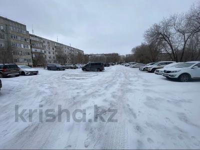Участок · 15 га, Гришина за 32 млн ₸ в Актобе