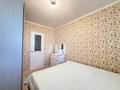 3-комнатная квартира · 60 м² · 1/5 этаж, Тауелсіздік 26 — ТРЦ Astana Mall за 23.1 млн ₸ в Астане, Алматы р-н — фото 7