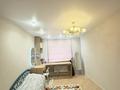 5-бөлмелі пәтер · 132.6 м² · 2/5 қабат, Алтын орда ш/а., бағасы: 45 млн ₸ в Актобе, мкр. Алтын орда — фото 6