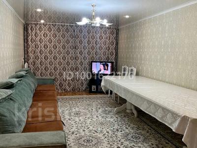 Часть дома · 4 комнаты · 100 м² · 10 сот., Акбулак ( бывшая Прудовая) 8/2 — Возле новой больницы за 15.5 млн 〒 в Теректы