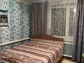 Часть дома · 4 комнаты · 100 м² · 10 сот., Акбулак ( бывшая Прудовая) 8/2 — Возле новой больницы за 13.3 млн ₸ в Теректы — фото 7