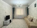 2-бөлмелі пәтер · 75.9 м² · 2/5 қабат, 19-й мкр 36, бағасы: 24.5 млн ₸ в Актау