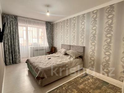 3-комнатная квартира · 70 м² · 3/9 этаж, Богенбай батыра 133 за 26.5 млн ₸ в Актобе