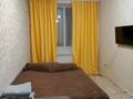 1-бөлмелі пәтер · 40 м² · 2/13 қабат, Таульсыздык 34/9 — Таульсыздык Момышулы, бағасы: 12 000 ₸ в Астане, Алматы р-н — фото 4