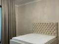 3-бөлмелі пәтер · 144.6 м² · 5/7 қабат, Кабанбай Батыра, бағасы: 150 млн ₸ в Астане, Нура р-н — фото 8