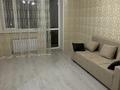 1-комнатная квартира · 35.8 м² · 9/9 этаж, Микрорайон Аэропорт 1, Айропорт 20 за 170 000 ₸ в Костанае