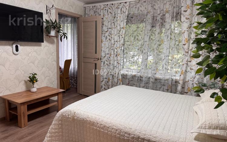 2-комнатная квартира · 40 м² · 1/5 этаж, Гоголя 144 — Радуга за 15 500 〒 в Костанае — фото 80